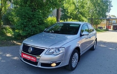 Volkswagen Passat B6, 2008 год, 1 050 000 рублей, 1 фотография