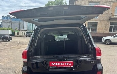 Toyota Land Cruiser 200, 2008 год, 3 200 000 рублей, 1 фотография
