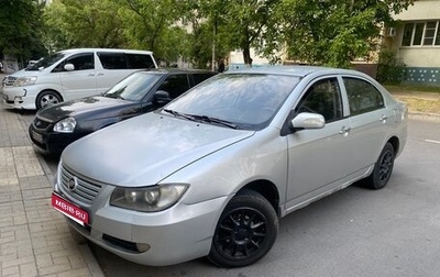 Lifan Solano I (630) рестайлинг, 2010 год, 220 000 рублей, 1 фотография