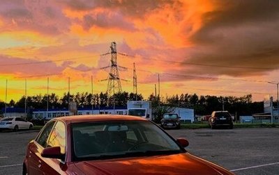 Audi A4, 2005 год, 600 000 рублей, 1 фотография