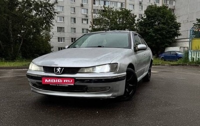 Peugeot 406 I, 2001 год, 110 000 рублей, 1 фотография