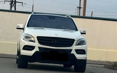 Mercedes-Benz M-Класс, 2013 год, 2 400 000 рублей, 1 фотография