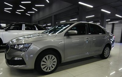 Skoda Rapid II, 2020 год, 1 329 000 рублей, 1 фотография