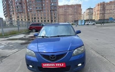Mazda 3, 2008 год, 300 000 рублей, 1 фотография