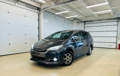 Toyota Wish II, 2012 год, 1 639 000 рублей, 1 фотография