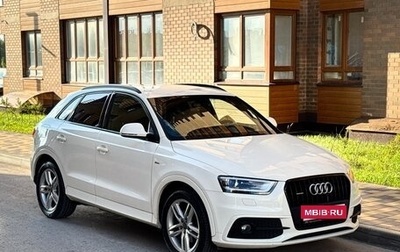 Audi Q3, 2013 год, 1 830 000 рублей, 1 фотография