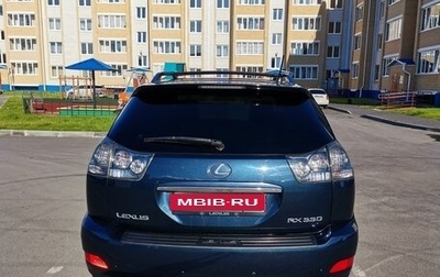 Lexus RX II рестайлинг, 2003 год, 1 495 000 рублей, 1 фотография