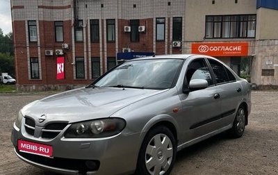Nissan Almera, 2003 год, 300 000 рублей, 1 фотография
