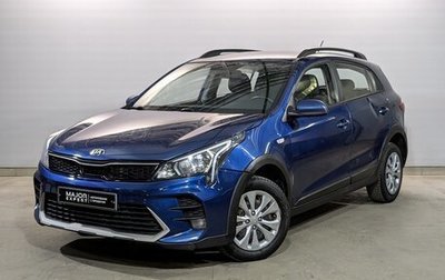 KIA Rio IV, 2021 год, 1 030 000 рублей, 1 фотография