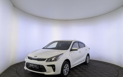 KIA Rio IV, 2017 год, 895 000 рублей, 1 фотография