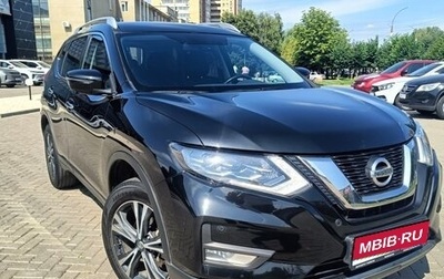Nissan X-Trail, 2021 год, 2 750 000 рублей, 1 фотография