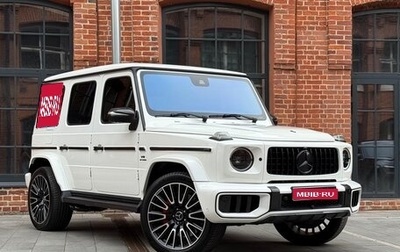 Mercedes-Benz G-Класс AMG, 2020 год, 20 300 000 рублей, 1 фотография