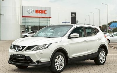 Nissan Qashqai, 2018 год, 1 355 000 рублей, 1 фотография