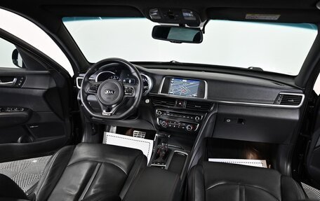 KIA Optima IV, 2016 год, 1 749 000 рублей, 5 фотография