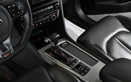 KIA Optima IV, 2016 год, 1 749 000 рублей, 12 фотография