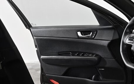 KIA Optima IV, 2016 год, 1 749 000 рублей, 14 фотография