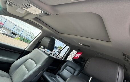 Toyota Land Cruiser 200, 2008 год, 3 200 000 рублей, 5 фотография