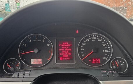 Audi A4, 2005 год, 600 000 рублей, 7 фотография