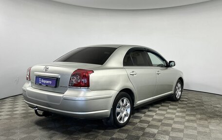 Toyota Avensis III рестайлинг, 2008 год, 750 000 рублей, 5 фотография