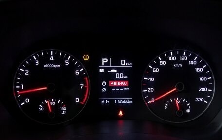 KIA Rio IV, 2021 год, 1 030 000 рублей, 16 фотография
