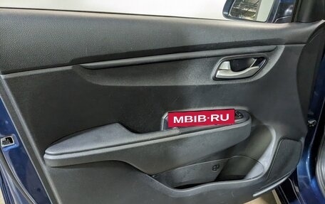 KIA Rio IV, 2021 год, 1 030 000 рублей, 19 фотография