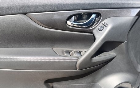 Nissan X-Trail, 2021 год, 2 750 000 рублей, 9 фотография