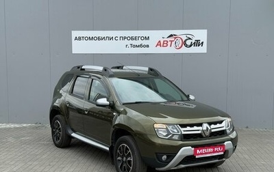 Renault Duster I рестайлинг, 2017 год, 1 360 000 рублей, 1 фотография