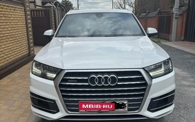 Audi Q7, 2018 год, 4 650 000 рублей, 1 фотография