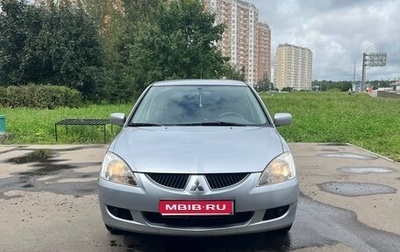 Mitsubishi Lancer IX, 2005 год, 720 000 рублей, 1 фотография