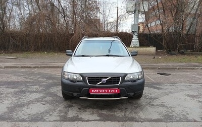 Volvo XC70 I, 2001 год, 745 000 рублей, 1 фотография