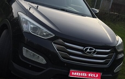 Hyundai Santa Fe III рестайлинг, 2012 год, 1 700 000 рублей, 1 фотография