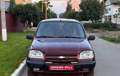 Chevrolet Niva I рестайлинг, 2003 год, 215 000 рублей, 1 фотография