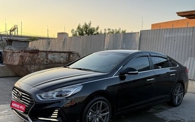 Hyundai Sonata VII, 2017 год, 2 300 000 рублей, 1 фотография