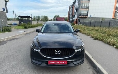 Mazda CX-5 II, 2017 год, 2 050 000 рублей, 1 фотография