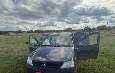 Renault Logan I, 2008 год, 500 000 рублей, 1 фотография
