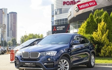 BMW X4, 2017 год, 2 595 000 рублей, 1 фотография