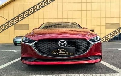 Mazda CX-3 I, 2021 год, 1 730 000 рублей, 1 фотография