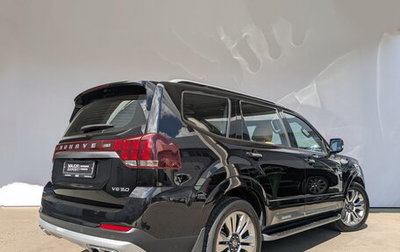 KIA Mohave I, 2021 год, 4 700 000 рублей, 1 фотография