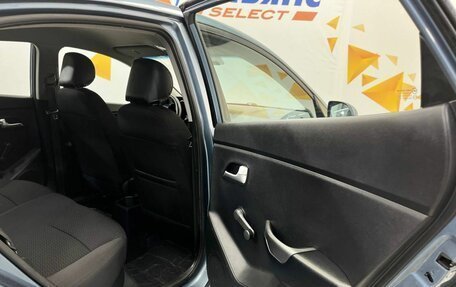 KIA Rio III рестайлинг, 2014 год, 820 000 рублей, 17 фотография