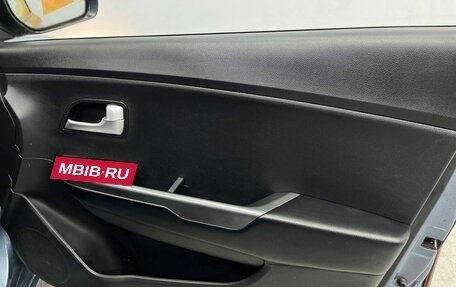 KIA Rio III рестайлинг, 2014 год, 820 000 рублей, 28 фотография