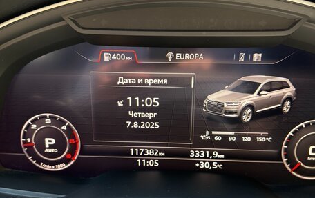 Audi Q7, 2018 год, 4 650 000 рублей, 6 фотография