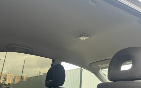 Mitsubishi Lancer IX, 2005 год, 720 000 рублей, 14 фотография