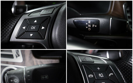 Mercedes-Benz E-Класс, 2014 год, 2 590 000 рублей, 19 фотография