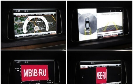 Mercedes-Benz E-Класс, 2014 год, 2 590 000 рублей, 22 фотография