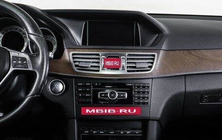 Mercedes-Benz E-Класс, 2014 год, 2 590 000 рублей, 14 фотография