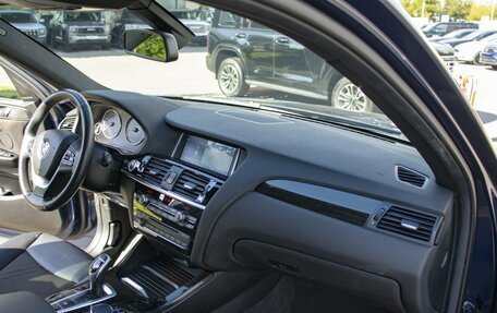 BMW X4, 2017 год, 2 595 000 рублей, 16 фотография