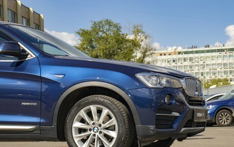 BMW X4, 2017 год, 2 595 000 рублей, 18 фотография