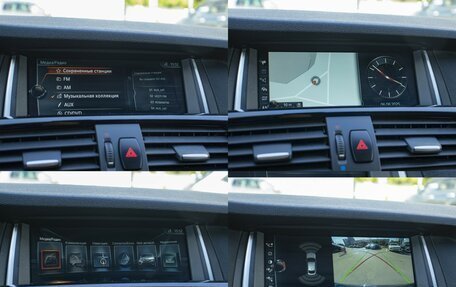 BMW X4, 2017 год, 2 595 000 рублей, 13 фотография