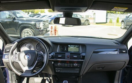 BMW X4, 2017 год, 2 595 000 рублей, 15 фотография