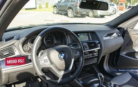 BMW X4, 2017 год, 2 595 000 рублей, 9 фотография